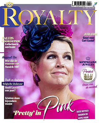 Royalty 07 2023