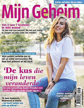 Mgh202513
