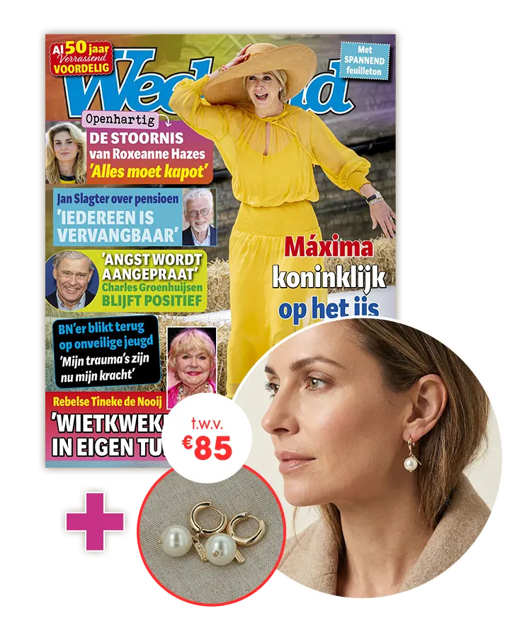 0526 Otazu2026 Wee